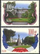 Iceland 2011 Parks/ Gardens/ Flowers Statue/ Trees/ Buildings/ Nature/ Architecture 2v set (n42415)