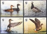 Iceland 2011 WWF/ Goose/ Scoter/ Gadwall/ Birds/ Nature/ Conservation/ Environment/ Geese/ Wildlife 4v set (n42300)