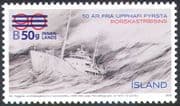 Iceland 2012 Coast Guard/ Fishing/ Ships/ Boats/ Transport/ Fishery Protection/ Nautical/ Surcharge 1v o/p (n42383)