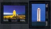 Iceland 2012 Lighthouses/ Maritime Safety/ Buildings/ Transport/ Architecture 2v set s/a (n42292)
