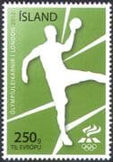 Iceland 2012 Olympic Games, London/ Olympics/ Sports/ Handball/ Animation 1v (n42345)