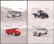 Iceland 2013 Bus/ Fire Engine/ Truck/ Lorry/ Motoring/ Public Transport/ Emergency Vehicles 4v s/a set ( is1009)