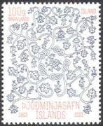 Iceland 2013 National Museum/ Cloth/ Weaving/ History/ Heritage/ Design 1v (n42528)