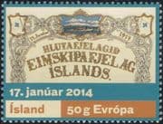 Iceland 2014 Eimskip, Icelandic Steamship Company/ Ships/ Boats/ Transport/ Business/ Commerce 1v (is1020)