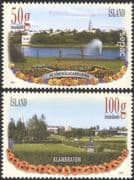 Iceland 2014 Parks/ Gardens/ Flowers/ Statue/ Trees/ Nature/ Buildings 2v set (is1016)