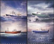 Iceland 2014 Trawlers/ Ships/ Boats/ Nautical/ Fishing/ Transport 4v s/a set (is1025)