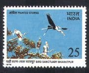 India 1976 Storks / Birds / Nature Reserve / Conservation / Environment 1v (n39320)