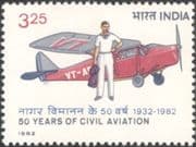India 1982 Indian Civil Aviation 50th/ Aircraft/ Planes/ Transport/ Commerce/ People 1v (n23428)