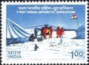 India 1983 Antarctic/ Polar/ Helicopter/ Penguin/ Aviation/ Transport/ Birds 1v (n39312)