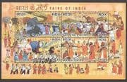 India 2007 Fairs / Animals / Clown / Bikes / Music m / s (n27059)
