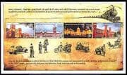 India 2009 Trains / Railway Stations / Rail 4v m / s (n26759)