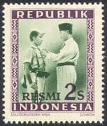 Indonesia 1949 Soldiers/ Medal/ Military/ Army/ Official 1v (n42457)