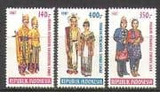 Indonesia 1987 Culture / Wedding Costumes 3v set (n22401)
