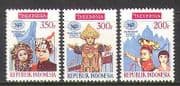 Indonesia 1988 Expo / Dress / Costumes 3v set (n22408)