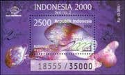 Indonesia 1998 Minerals/ Crystals/ Gems Stones/ Opal/ StampEx 1v m/s (s1032e)