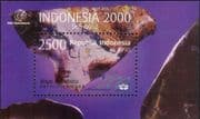 Indonesia 1998 Minerals/ Crystals/ Stones/ Petrified Wood/ StampEx 1v m/s (n40141c)