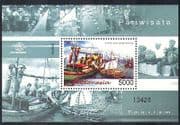 Indonesia 2003 Tourism / Fishing Boats / Festivals / Sailing / Transport 1v m / s (n38708)