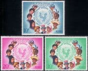 Philippines 1969 Universal Children's Day 15th Anniversary/ People/ UNICEF/ Welfare 3v set (n43505c)