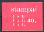 Ireland 1971 Decimal Defin / Animated Dog 15v bklt n21557