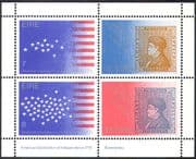 Ireland 1976 Benjamin Franklin/ USA Bicentenary/ People/ Stars/ Flags 4v m/s n31842