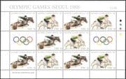 Ireland 1988 Olympic Games/ Olympics/ Sports/ Cycling/ Horses/ Bikes 10v sht (n41284)