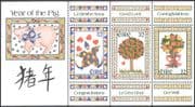 Ireland 1995 YO Pig/ Greetings/ Animals/ Lunar Zodiac/ Clown/ Hearts 3v m/s (n41282)