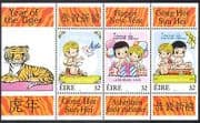 Ireland 1998 Year of Tiger / Birds / Greetings m / s b3049
