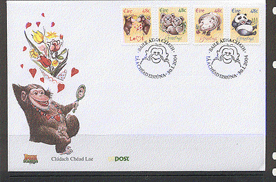 Ireland YO Monkey / Panda s / a FDC ref:n10536