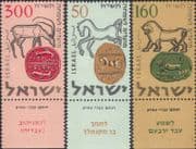 Israel 1957 Horse/ Lion/ Gazelle/ Jewish New Year/ Ancient Seals 3v set + tabs (n25593)