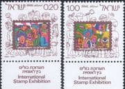 Israel 1973 StampEx  /  Cartoons/  Animation/ Stamp Exhibition 2v set with Tabs (n30494)