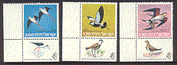 Israel 1975 Birds / Nature 3v set + tabs ref:b1530