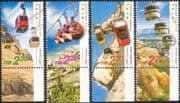 Israel 2002 Cable Cars/ Tourism/ Transport/ Holidays 4v + tabs set (b9589)