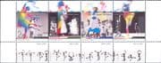 Israel 2007 Dance/ Ballet/ Folk Dancing/ Modern/ Dancers/ Music/ Arts 4v s-t strip (b6946b)