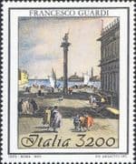 Italy 1993 Guardi/ Art/ Artist/ Painting/ Venice/ Buildings/ Architecture 1v (n43079a)