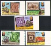 Ivory Coast 1979 Rowland Hill/ Steam Engines/ Locomotives/ Trains/ Railways/ Stamp-on-Stamp/ S-on-S/ People/ Transport 5v set imperforate n32119