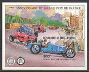 Ivory Coast 1981 Cars / Racing / GP / F1 impf m / s (n24929)