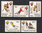 Ivory Coast 1981 Football / Soccer / WC / Sport 5v set n20517