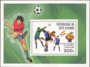 Ivory Coast 1982 Football World Cup Championships/ WC/ Soccer/ Sports 1v m/s (b1239)