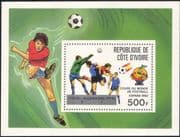 Ivory Coast 1982 Football World Cup/ Sports/ Soccer/ WINNER o/p SILVER m/s (b2999)