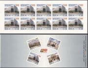 Jamaica 2005 Bank/ Money/ Commerce/ Business/ Buildings/ Architecture 10v s/a bklt (n40531)