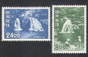 Japan 1951 Akame Waterfalls / Nature / Trees / Park / Rivers / Tourism 2v set (n35841)