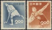 Japan 1951 Sports Meeting/ Field Hockey/ Shot Putt/ Athletics/ Games 2v set (s779g)