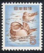 Japan 1952 Mandarin Ducks/ Birds/ Wildlife/ Nature 1v (n25362a)