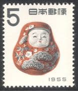 Japan 1954 New Year 1955/ Greetings/ Doll/ Toy/ Tumbler/ Ceramics/ Art 1v (n31186)