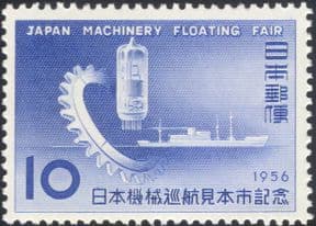 Japan 1956 Ship/ Cog/ Radio Valve/ Industry/ Boats/ Nautical/ Transport 1v (n23906)
