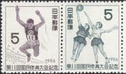 Japan 1956 Sports Meeting/ Basketball/ Long Jump/ Athletics/ Games 2v pr (n29781)