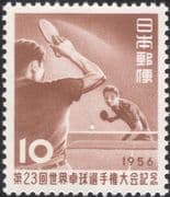 Japan 1956 Table Tennis / Sports / Games / Championships / Animation 1v (n39301)