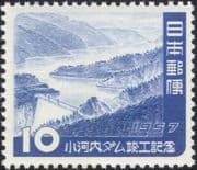 Japan 1957 Ogochi Dam/ Water/ Irrigation/ Hydro Electric/ Electricity/ Power 1v (n25315)