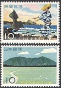 Japan 1958 Sado-Yahiko Park/ Dado-Okesa Dancer/ Sea/ Island/ Mt Yahiko/ Mountain/ Dancing 2v set (n23718)