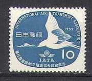 Japan 1959 Bird/ Crane/ Aviation/ IATA Logo/ Air Transport / Conference 1v (n23746)